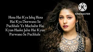 Dhoom Machale.. 😘 ( Lyrics ) Sunidhi Chauhan | Pritam | Sameer | @onlyjubinnautiyal2930