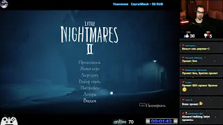 Little Nightmares 2 прохождение 100% | Игра на (PC, Switch, PS4, PS5, Xbox One ) 2021 Стрим RUS
