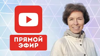 Ответы на вопросы. Психосоматика.