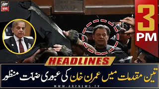 ARY News | Prime Time Headlines | 3 PM | 25th March 2023