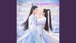 Speak With You (与子成说) (feat. 摩登兄弟劉宇寧) (Original The Starry Love...