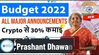 The Review Box reacts to Union Budget 2022 Analysis | Crypto Tax |IT| Introduced! By Prashant Dhawan