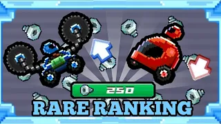 Ranking All Rare Cars | Drive Ahead!