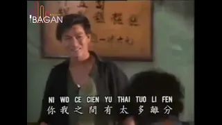 Mei Yu Ni Mei Yu Wo - ANDY LAu [ cowok ] karaoke no vokal