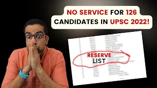 What is "Reserve List" in UPSC CSE? | Service allocation