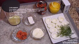 Stuffed egg/Фаршированные яйца