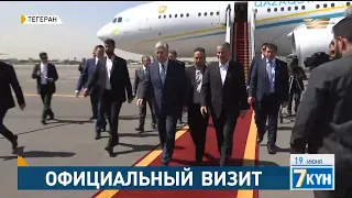 Президент РК совершил визит в Иран