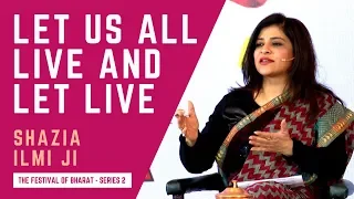 S2: I love Diwali, Holi, Mandirs & my Hindu Roots as Much as Eid or Christmas | Shazia Ilmi ji