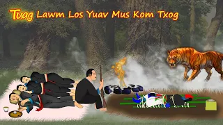 tuag lawm los yuav mus kom txog 26/5/2023