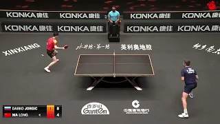 MA LONG VS DARKO JORGIC | WTT Cup Finals Xinxiang 2022