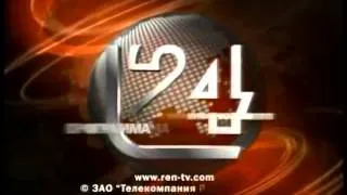 Промо ролики РЕН ТВ 2009 2010
