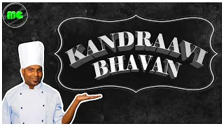 கண்றாவி பவன் KANDRAAVI BHAVAN 🤢🤮 | Manguni Originals