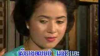 Cambodian Karaoke Tom Teav 01