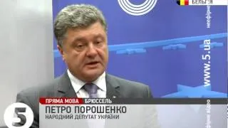 Порошенко: Асоціація з ЄС виведе Україну з кризи