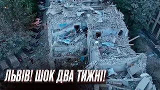 🔴 Ракетна атака на Львів! Як місто оговтується після потужної атаки росіян