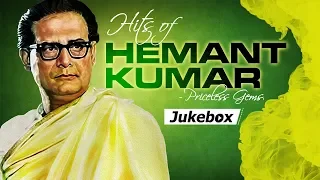 Hits Of Hemant Kumar Songs - Priceless Gems | Bollywood Classics | Popular Hindi Songs [HD]