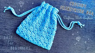 Simple Lacy Crochet Drawstring Bag | EASY Crochet Drawstring Pouch | Scrap Yarn Crochet Project