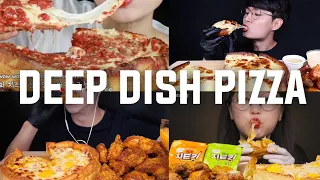 ASMR Deep Dish Pizza MUKBANG COMPILATION