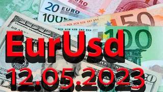 Курс евро доллар Eur Usd. Прогноз форекс 12.05.2023 евро доллар. Forex. Трейдинг с нуля.