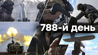 🛑 Єдині новини від ICTV за 21.04.2024 | 788 ДЕНЬ ВІЙНИ