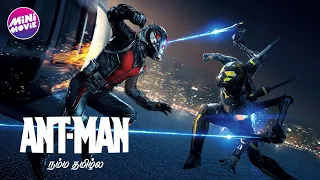 Ant-Man 2015 tamil dubbed marvel super hero action movie vijay nemo mini