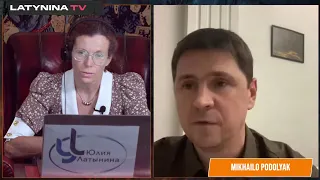 Юлия Латынина и Михаил Подоляк: АЭС. Наступление. Суд над Азовом. Переговоры (2022) Новости Украины