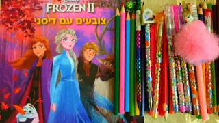 Холодное Сердце 2 | Как раскрасить Эльзу и Анну Frozen 2. Раскраска  anew coloring - Elsa. Frozen 2