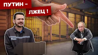 ⚡ Яшин рассказал в суде о преступлениях Путина