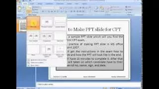 How to make PPT for SSC CGL CPT exam