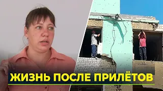 Ямал восстанавливает разбомбленный посёлок Новотроицкое Волновахского района