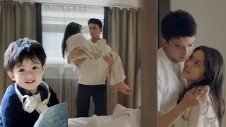 "Dad pick me up from school." The son interrupted Lin Yiyang and Yin Guo's romance!