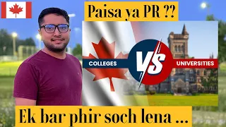 Difference between colleges and Universities in Canada | Quality & Job opportunities | Think wisely