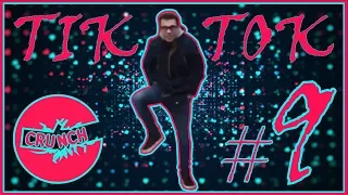 Тик Ток Видео! Тик Ток Смотреть Смешные Видео! (Приколы 2019!) Tik Tok the best! #9!