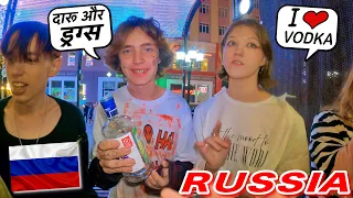 SHOCKING REALITY OF RUSSIA'S YOUNG GENERATION