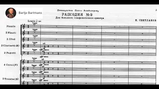 Yevgeny Svetlanov - Rhapsody No. 2 (1978)