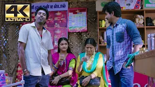 Soori tea comedy | Rajinimurugan | 4K (English Subtitle)