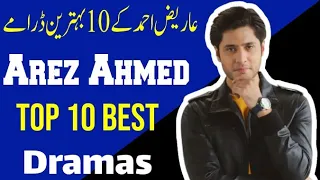 Arez Ahmed Top 10 Best Dramas In 2021 || CELEBS INFO