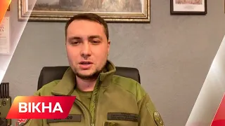 💥Чистки російської армії та нова тактика Росії: Кирило Буданов про ситуацію на фронті | Вікна-новини