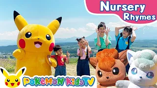 7 Steps with Kan & Aki's CHANNEL | Nursery Rhyme | Kids Song | Pokémon Kids TV​