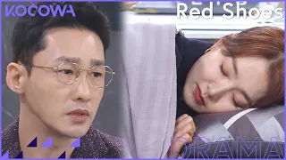 Ju Hyung looks after an exhausted Gemma | Red Shoes E 92 [ENG SUB]