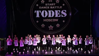 Студия ??????  // Todes Start Dance Battle Видное