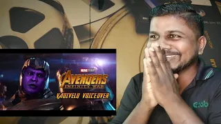 Avangers Infinity War Vadivelu Voiceover Reaction Video | Malaysia Indian | Meme Studios | Vadivelu