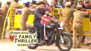 Adanga Maru | Malayalam dubbed movie Family Thriller scenes | Jayam Ravi | Raashi Khanna | Sampath