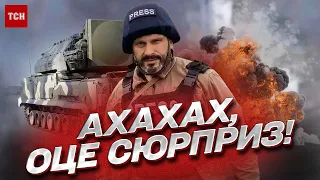 💥 "Стоит дороже самолета!" ВСУ уничтожили "золотой" ЗРК россиян! | Цаплиенко