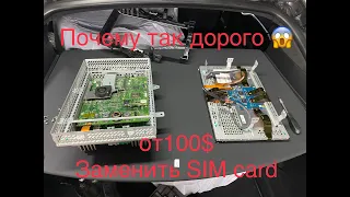 почему так дорого?заменить sim card в Tesla  😎😱