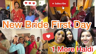 Sasural Mein Pehla Din Ek Aur Haldi Ceremony Satyanarayan Pooja For New Couple