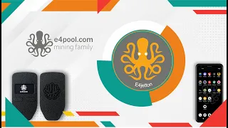 E4pool - Нам 4 года!