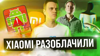 Xiaomi ЗАМЕДЛЯЕТ смартфоны 🔥 Илон Маск: РОБОТЫ "С МОЗГАМИ ЧЕЛОВЕКА" 😱 iPhone SE 2022 ПРОВАЛИЛСЯ