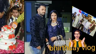 bhirthday vlog #mostcomedy #mostpopular #funny #comedy #mostpopularcomedy #funnybahu #funnyreel 🎂🧿