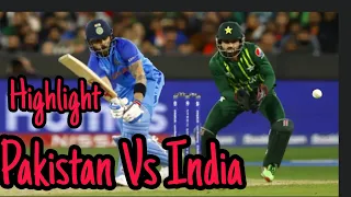 Pakistan Vs India match Highlights, Pak vs India match #cricket #pakistan #india #match